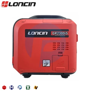 موتور برق سایلنت لانسین مدل GR2300iS