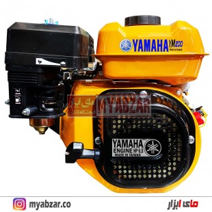 موتور تک بنزینی یاماها 6.5 اسب مدل YM-200