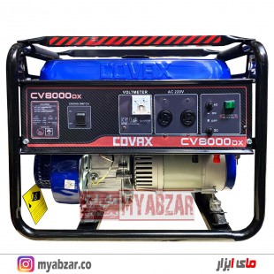 موتور برق 3.5kVA کوواکس مدل COVAX-CV8000DX