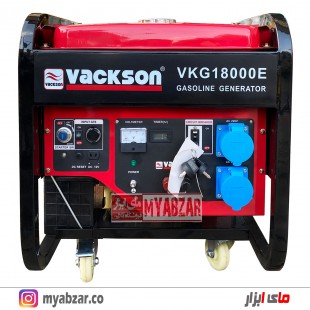 موتور برق واکسون 10/5 کیلووات مدل VACKSON VKG18000E