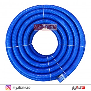 لوله خرطومی 3 اینچ آبی نفتی