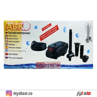 پمپ آبنما و فواره آلکو مدل AL-KO SP2500