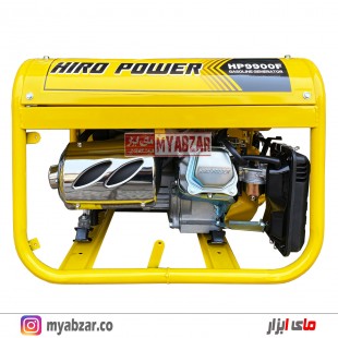 موتور برق 3800 وات هیرو پاور مدل HIRO POWER HP9900F