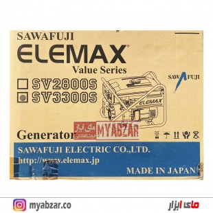 موتور برق المکس ژاپن استارتی مدل SV3300s