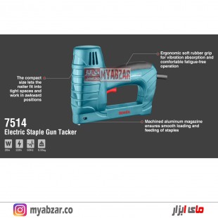 منگنه کوب و میخکوب برقی رونیکس مدل 7514 تایوان