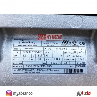 ژنراتور ۱۲ کاوا مکالته ایتالیا مدل S20F-200A
