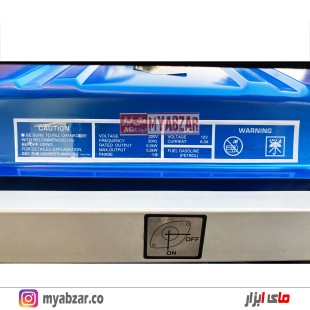 موتوربرق اکسل مدل EX6500E