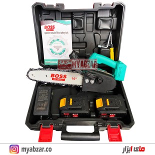 اره شارژی باس تیغه 25 سانتی مدل BS0025