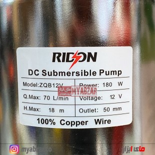 کفکش 12 ولت 2 اینچ ریدون مدل ZQB-12V