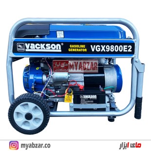 موتوربرق واکسون 3.8 کیلووات استارتی مدل VGX9800E2