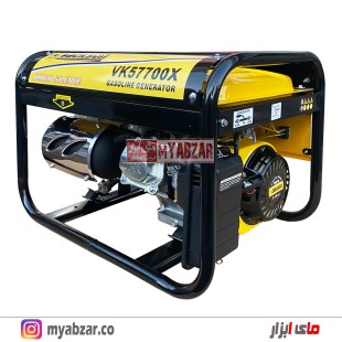 موتوربرق واکسون 3.2 کیلووات مدل VK57700X