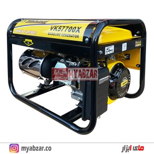موتوربرق واکسون استارتی 3.2 کیلووات مدل VK57700E