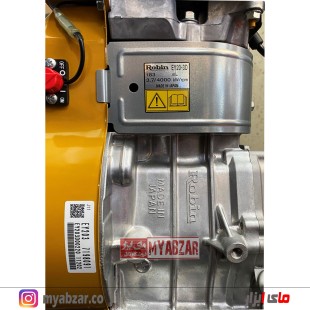موتور روبین ژاپن مدل EY20 اورجینال