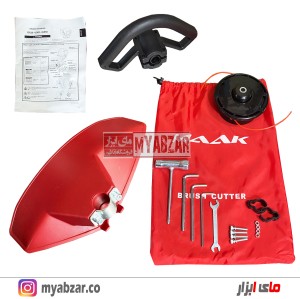 علف زن ماک مدل GX50B