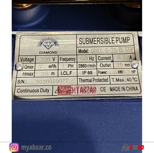 کفکش 25 متری 1 اینچ دیاموند مدل DIAMOND QDX1.5-25-0.55F