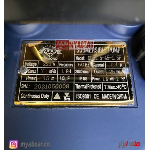کفکش 45 متری 1 اینچ دیاموند مدل DIAMOND QDX1.5-45-1.5F