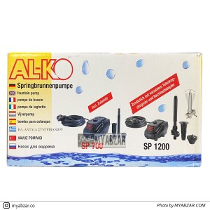 پمپ آبنما و فواره آلکو مدل AL-KO SP700