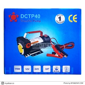 پمپ انتقال سوخت 24 ولت هاچاسو مدل DCTP40