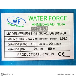 شناور 90 متری 2 اینچ هندی WF مدل WFNP30
