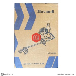 علفزن  Havandi کره اصلی مدل BG550 TD