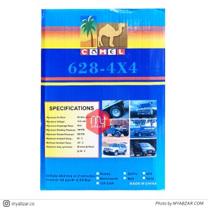 پمپ باد فندکی دو سیلندر کمل مدل 628 (12 ولت)