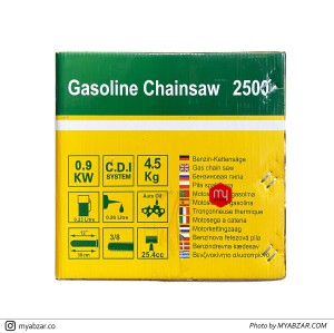 اره موتوری سون مدل CS2500 با گارانتی
