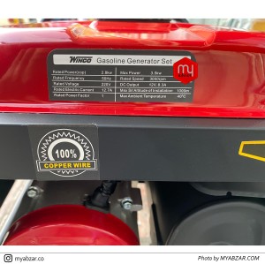 موتوربرق وینکو 3.5 کیلووات مدل WINCO G5500