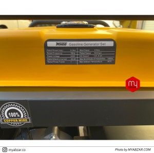 موتوربرق وینکو 8.5 کیلووات مدل +WINCO W15500DWHB
