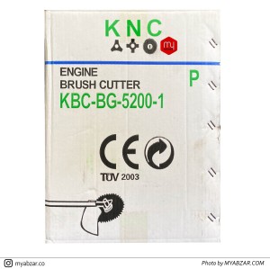 یونجه بر پشتی KNC مدل KBC-520