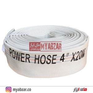 شیلنگ برزنتی 4 اینچ 20 متری