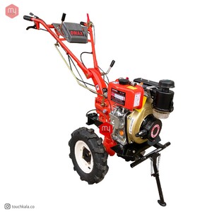 تیلر کاما 5.5 اسب KAMA D MAX