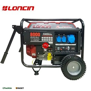 موتور برق لانسین استارتی مدل LC 8000 DAS