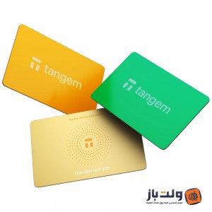کیف پول سخت افزاری تنجم Tangem V2 ساخت سوئیس + 25سال گارانتی