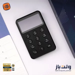 کیف پول سخت افزاری سیف پل ایکس وان  Safepal X1  سری 2025
