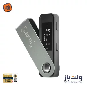 کیف پول سخت افزاری لجر نانو اس پلاس Ledger Nano S Plus