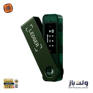 کیف پول سخت افزاری لجر نانو اس پلاس Ledger Nano S Plus