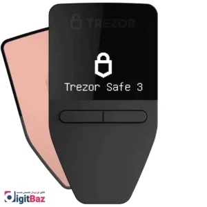 کیف پول ترزور سیف 3 Trezor Safe / کارت گارانتی طلایی 18 ماهه