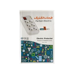 محافظ برق شش خانه استاندارد فرحان الکتریک مدل صد و سی و سه با کابل سه متری2