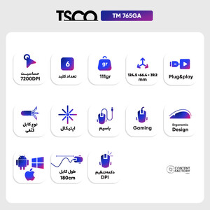 موس مخصوص بازی تسکو مدل TM 765GA