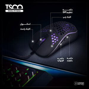موس مخصوص بازی تسکو مدل TM 765GA