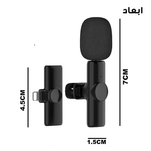 میکروفن یقه ای بی سیم K11 مخصوص آیفون (پورت لایتنینگ)