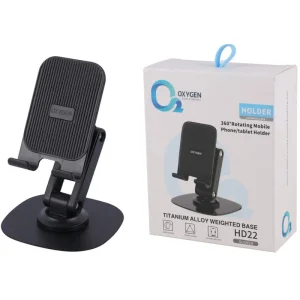 پایه نگهدارنده و هولدر رومیزی موبایل و تبلت اکسیژن مدل Oxygen HD22 (چرخشی ۳۶۰ درجه)
