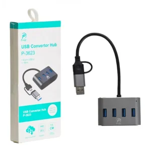 هاب ۴ پورت USB 3.0 پی‌نت مدل P-net P-3623 (رابط دوگانه Type-C و USB - طراحی مربعی)
