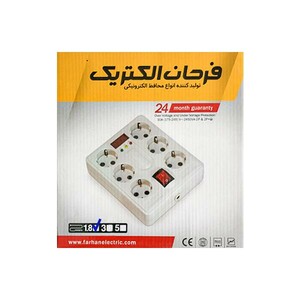 محافظ برق 6 خانه دیجیتالی فرحان الکتریک مدل 666 (کابل 1.8 متری)