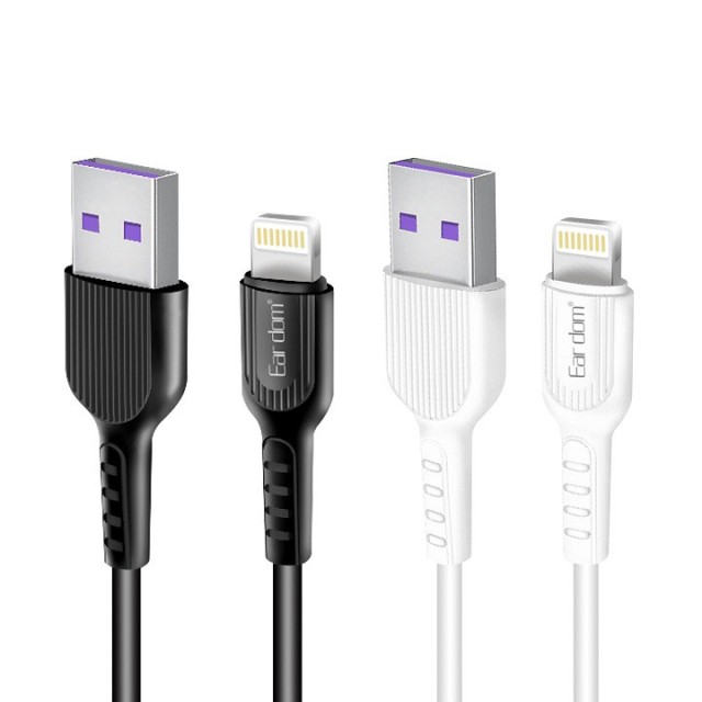 کابل USB به لایتنینگ ارلدام مدل Lightning Power Bank EC-085i طول 0.25 متر