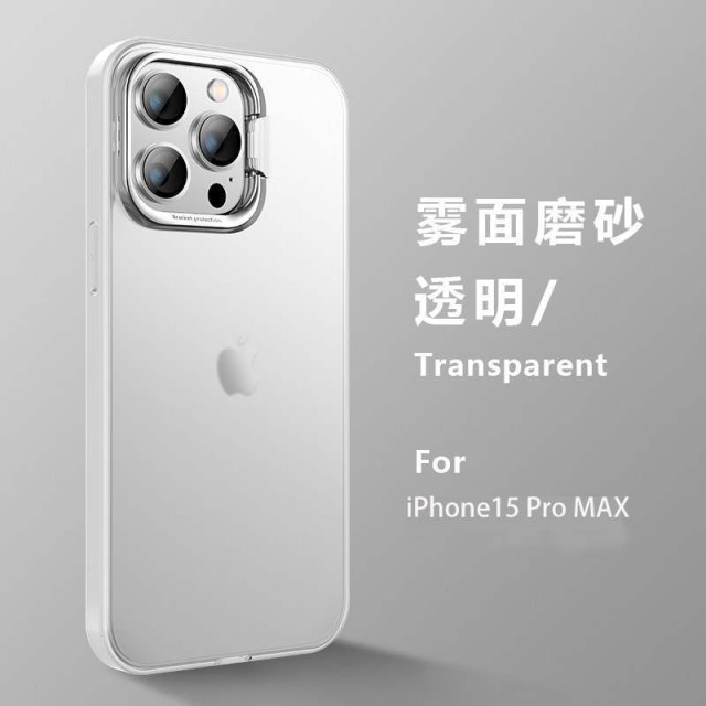 کاور نیمه شفاف ایکس‌لول مدل IMPRESSION Stand مناسب آیفون 15 پرومکس اپل iPhone 15 Pro Max