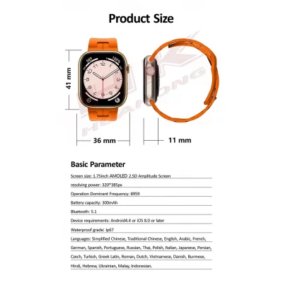 ساعت هوشمند (اسمارت واچ) HK9 Mini نسخهChatGPT طرح اپل واچ سری 9