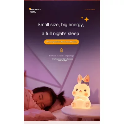 چراغ خواب فانتزی سیلیکونی رومیزی شارژی طرح خرگوش Bunny
