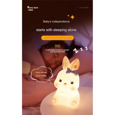 چراغ خواب فانتزی سیلیکونی رومیزی شارژی طرح خرگوش Bunny