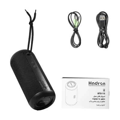 اسپیکر بلوتوثی قابل حمل 15 وات هادرون Hadron Portable Bluetooth Speaker BTS115
